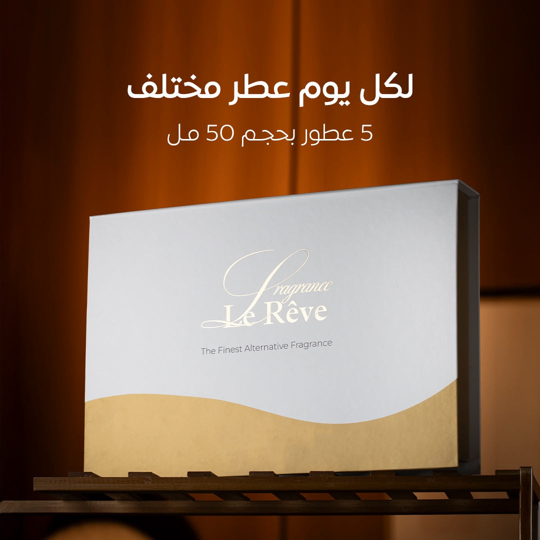 بكجات لوريف